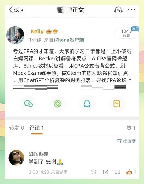 魔力百科职业搭配分析 最强组合让你轻松通关
