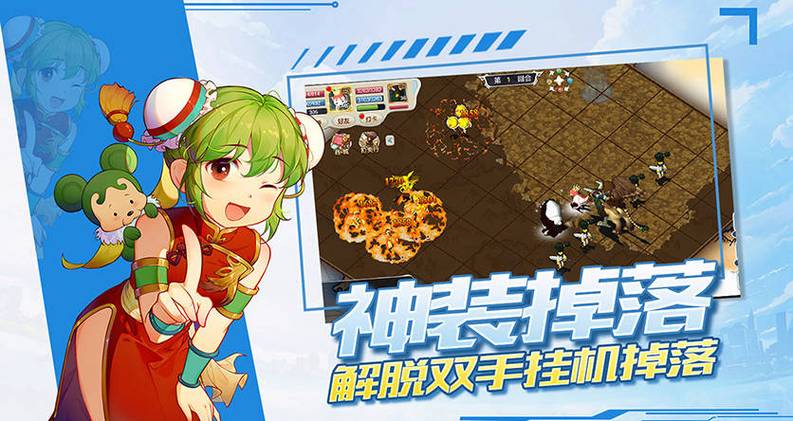 魔力宝贝私服宠物技能加点全攻略 打造无敌伙伴