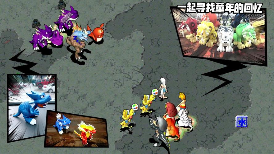 魔力宝贝私服技能书获取指南 提升技能等级必看
