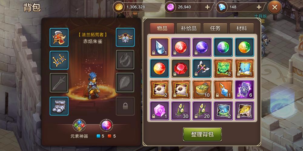 如何快速融入魔力宝贝私服的玩家社区