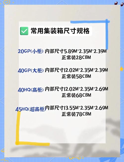 魔力宝贝私服新手村升级技巧 轻松迈向高手之路