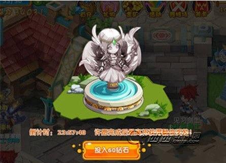 魔力宝贝钓鱼系统详解轻松赚钱