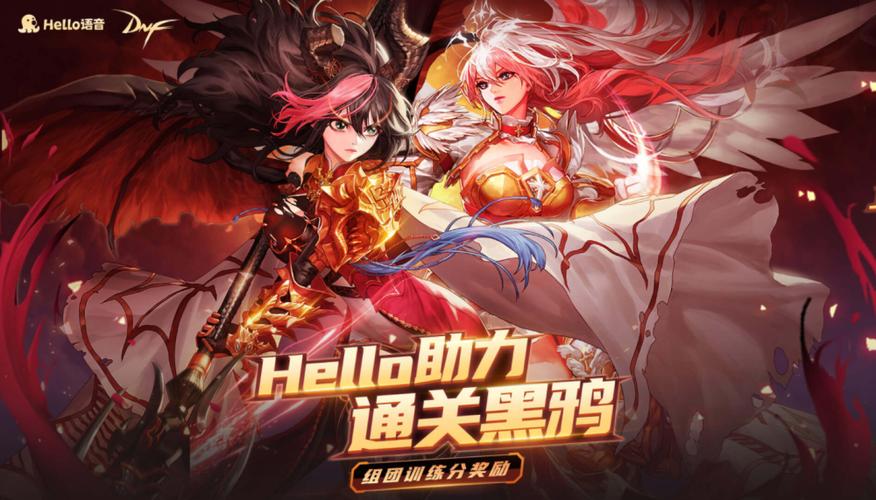 魔力百科每日任务攻略 获取丰厚奖励的方法