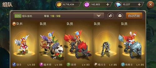 魔力宝贝私服BOSS击杀全攻略，极品装备轻松到手