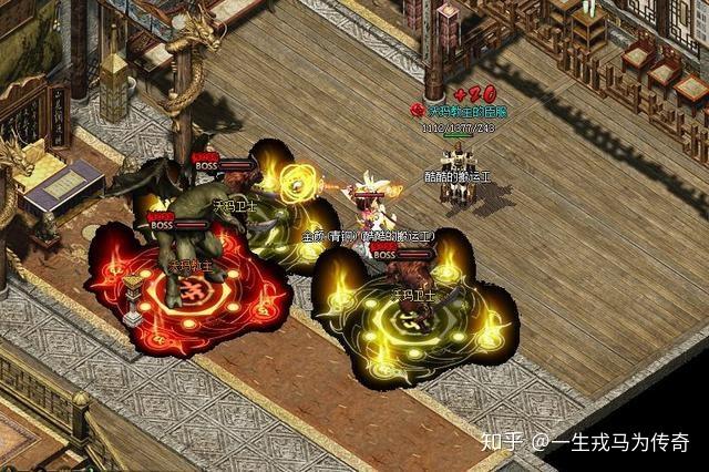 魔力宝贝私服玩家之间交易 实现资源互换的最佳方法