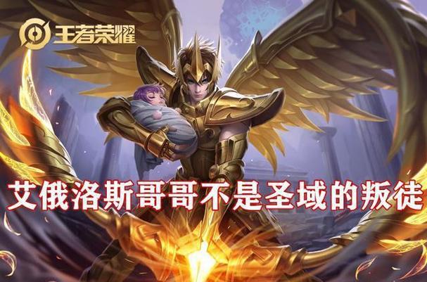 魔力宝贝私服排行榜活动 如何在竞技中获取荣耀
