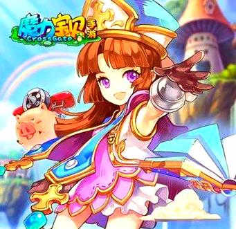 魔力宝贝私服挂机设置详解 轻松升级无压力