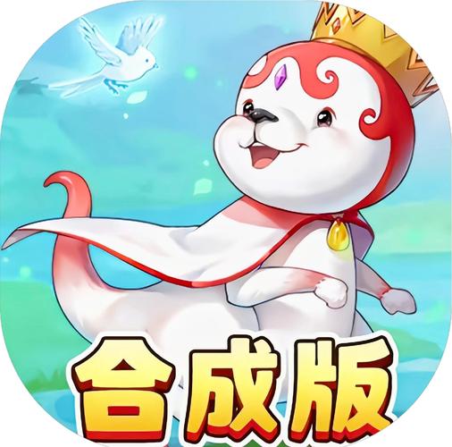 魔力宝贝私服宠物养成计划 打造最强战斗伙伴
